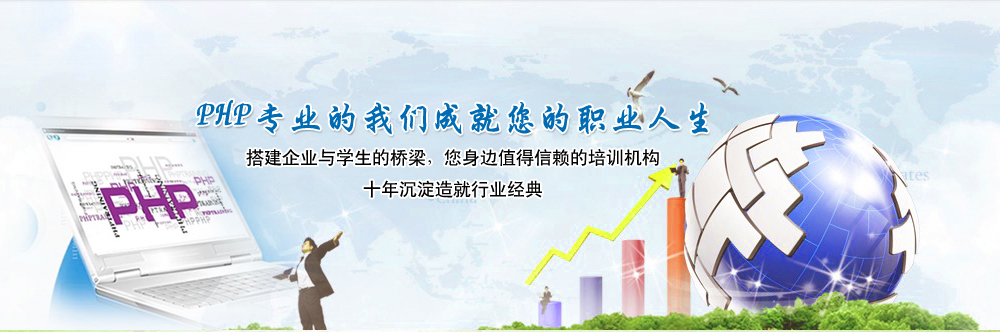 App地止↓↓↓https://www.lanzout.com/ngg3></a></li>
                            </ul>
              			</div>
        </div>
    </div>
    <!--banner结束-->
    
    <!--主题内容开始-->
    <div class=